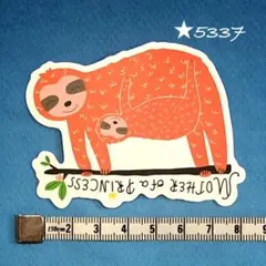 ★5337【新品】ステッカー なまけもの (3) ナマケモノ 親子 プリンセス