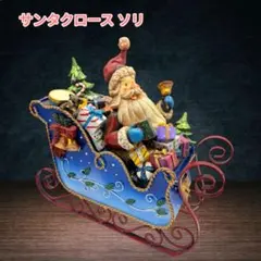 Item thumbnail for item 5f0b99af-cf25-4dd5-9682-5c52899c587a