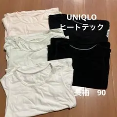 ユニクロ　90cm ヒートテック5枚セット