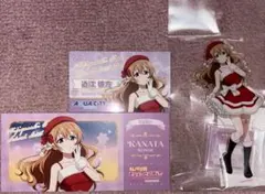 ラブライブ 虹ヶ咲学園 近江彼方 アクリルスタンド等