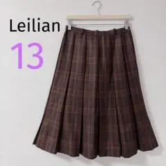 【Leilian】レリアン チェック柄 プリーツスカート ブラウン系　13
