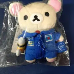 Rilakkuma 宇宙服ぬいぐるみ Sサイズ