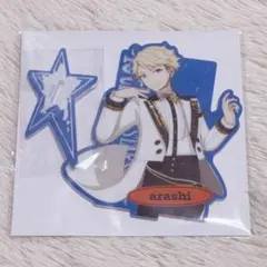 あんスタ 鳴上嵐 スタライ 10th アクスタ