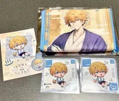 極楽湯 エクスアルビオ セット まとめ売り