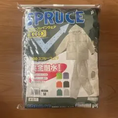 Item thumbnail for item 2f182af5-8672-4e75-8895-d458be5a394e