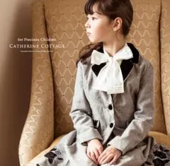 キャサリンコテージ 卒園式 入学式 セット シューズ付き