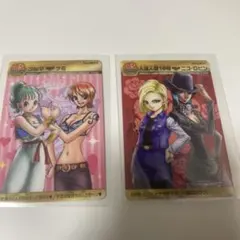 週刊少年ジャンプ40周年 ドラゴンボール×ワンピース コレクション