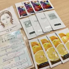 Baden's スカルプトリートメント サンプルパック