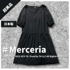 【超美品】 ひざ丈ワンピース FREE 日本製 ウール100% ✓3785