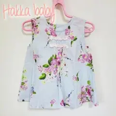 yorn様 リクエスト 3点 まとめ商品