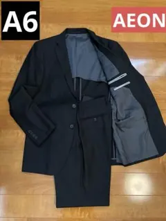 A6 ブラック　スーツ