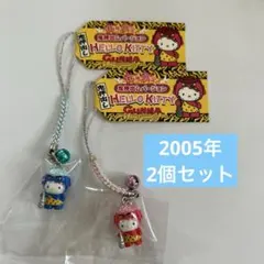 2026年最新】群馬限定キティの人気アイテム - メルカリ