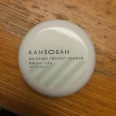 KANSONSAN モイスチャープロテクトパウダー ブライトCICA SPF42