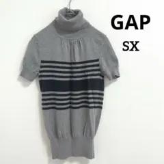 GAP タートルネック 半袖 セーター サイズXSグレー　レディース