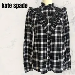 【kate spade】チェック柄ブラウス　フリル襟　透かしレース