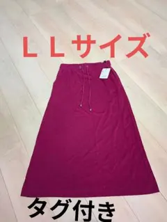 Item thumbnail for item 6cacb88a-a147-47b9-82d4-5321ccfa2547