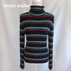 emmi atelier ボーダー タートルネック リブニット マルチカラー F