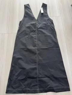 Item thumbnail for item d2c6bc44-6f63-4574-bb00-6fabc6cd1a30