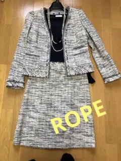 上品！ROPE ロペツイードセットアップ　スーツ　ネイビーベース　入学式卒業式