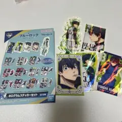 【ブルーロック】 潔世一 一番くじ K賞 ホログラムステッカー5枚セット