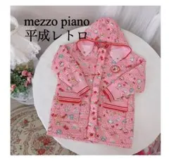 平成レトロ　メゾピアノ　ダウンコート　ベリエちゃん　110㎝　ピンクコート