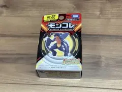 Item thumbnail for item fbdc6edd-d5a2-4acf-804c-153e69bdaf1f