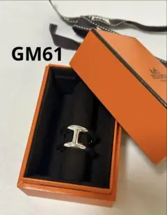 Item thumbnail for item a69e542a-fae4-4341-a674-91816d8d446f