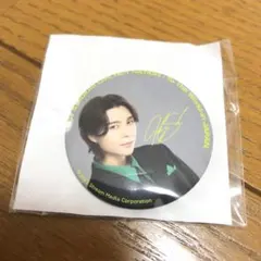 Item thumbnail for item ad0451ec-adb7-4d86-8cc8-28e9481d71d8