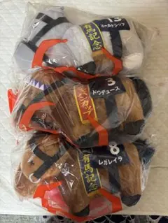 サラブレッドコレクションふわふわbigゴールドシップぬいぐるみ