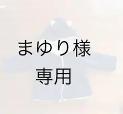 Item thumbnail for item 40d097a2-5fbd-4d8d-ac28-21284877fb85