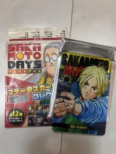 サカモトデイズ ジャンプショップ　ステータスカードコレクション　第一弾　朝倉シン