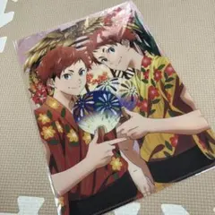 Item thumbnail for item eba4b795-b5a3-42d0-8241-64ca062fb256