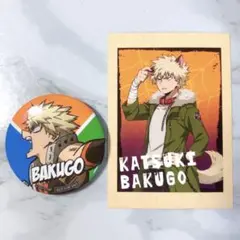 ヒロアカ　爆豪勝己　カード　缶バッジ　セット