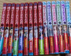 逃げ上手の若君 1巻〜15巻セット ジャンプ　松井優征　コミックス　帯付き