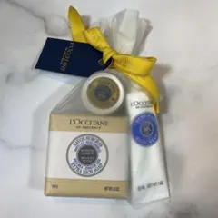 ロクシタンギフトセット
