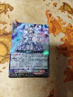 ウィクロス　アンノウン　サプライズ　UAR　サイン　パラレル ウィクロス アンノウン サプライズ UAR サイン パラレル - メルカリ