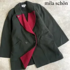 mila schön ミラ ショーン イタリア製 ウール ショールカラーコート