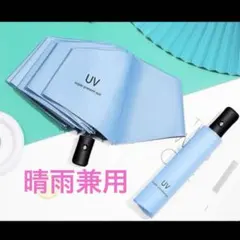 Item thumbnail for item b1d15114-8903-426c-b9ea-e874e3e1792f