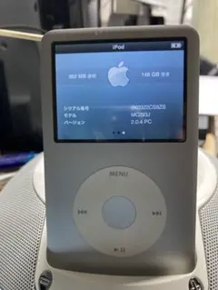 2025年最新】IPOD 160GBの人気アイテム - メルカリ