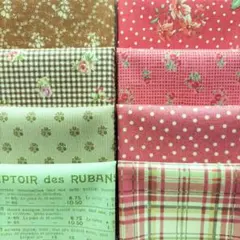 こうの早苗　パッチワークカットクロス８枚セット