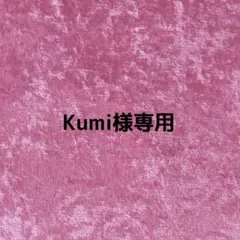 Item thumbnail for item 3fc135aa-6446-436a-ab6c-22933cf1020b