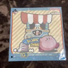 まーやん様 リクエスト 2点 まとめ商品