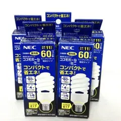 2025年最新】NECコスモボールミニの人気アイテム - メルカリ