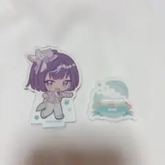 エス　アクスタ