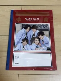 【新品未開封】嵐のワクワク学校 2018 グッズ 自由ノート