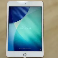2026年最新】ipad mini5 セルラーの人気アイテム - メルカリ