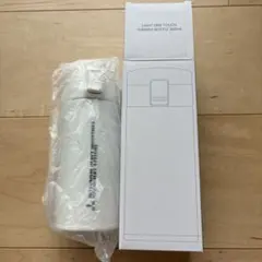 三菱重工 軽量ワンタッチサーモボトル 360ml ホワイトのサムネイル