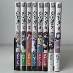 【DVD】かんなぎ 初回限定版 全7巻　全巻セット　未開封 DVD】かんなぎ 初回限定版 全7巻 全巻セット 未開封 【公式通販】