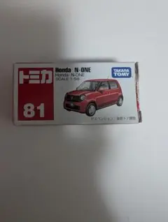 Item thumbnail for item e58cbe78-246e-4f07-b2ec-89165eb78791