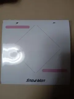 SnowManカレンダー2024.4-2025.3